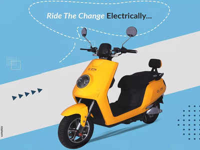 अवघ्या ४२ हजार रुपये किंमतीत नवीन Electric Scooter लाँच, जाणून घ्या रेंज आणि फीचर्स