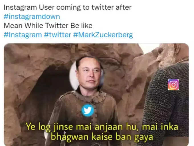 मी यांचा देव का झालो?