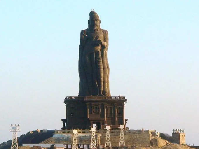 ​ತಿರುವಳ್ಳುವರ್ ಪ್ರತಿಮೆಗೆ ಭೇಟಿ ನೀಡಿ