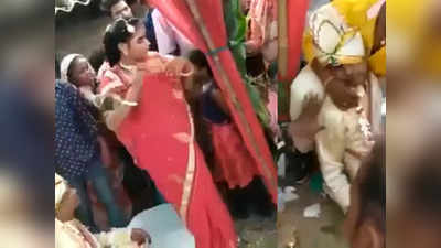 Shocking Video: नवरीनं लग्नात केला राडा! तरुणीचा असा अवतार पाहून नवरदेव जागीच बेशुद्ध