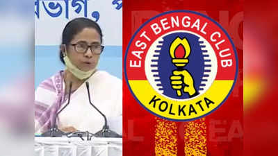 ত্রাতা সেই Mamata Banerjee, মুখ্যমন্ত্রীর হস্তক্ষেপে ইনভেস্টর লাভ East Bengal-এর