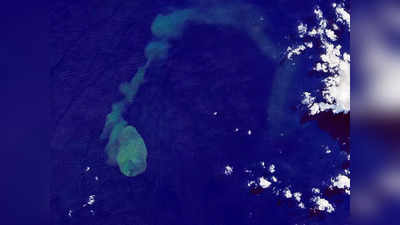 आग उगल रहा समंदर! NASA की सैटेलाइट ने पानी के अंदर फटते देखा ज्वालामुखी