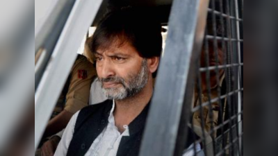 Yasin Malik Case: हिज्बुल सरगना सैयद सलाहुद्दीन का पुराना बूथ एजेंट, जिसे मनमोहन सिंह ने अपना मेहमान बनाया था