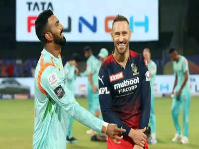 RCB vs LSG Highlights, IPL 2022  : आरसीबीचा लखनौवर दमदार विजय, क्वालिफायर-२मध्ये केला प्रवेश​