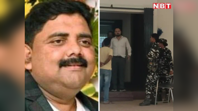 पूजा सिंघल मामले में ED की कार्रवाई तेज, अब हेमंत सरकार के करीबी प्रेम प्रकाश को हिरासत में लिया