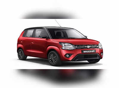 60,000 રૂપિયા ભરી ઘરે લઈ આવો Maruti Suzuki Wagon R, જાણો દર મહિને કેટલો EMI ભરવો પડશે?