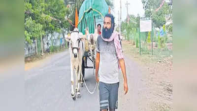 Bull Cart Ride To Delhi: చెల్లెలి కోసం అన్న సాహసం.. ఢిల్లీకి ఎడ్ల బండిపై తల్లితో బయల్దేరిన యువకుడు