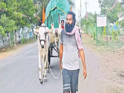 Bull Cart Ride To Delhi: చెల్లెలి కోసం అన్న సాహసం.. ఢిల్లీకి ఎడ్ల బండిపై తల్లితో బయల్దేరిన యువకుడు