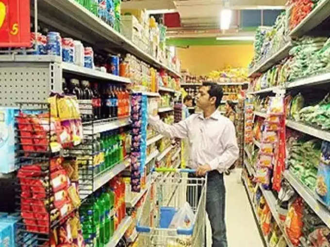 FMCG সেক্টর