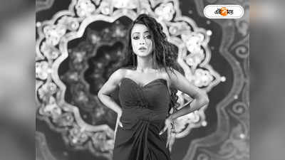 Bidisha De Majumdar Death: পল্লবীর পর বিদিশা, টলিউডের আরও এক অভিনেত্রীর রহস্যমৃত্যু