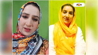 Kashmir-এ জঙ্গি হামলার বলি টিকটক স্টার Amreen Bhat