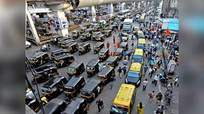 Delhi News: ऑटो-टैक्सी में करते हैं सफर तो हो जाइए सावधान, महंगी हो सकती है सवारी