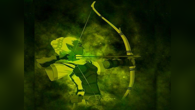 Sagittarius Horoscope Today आज का धनु राशिफल 25 मई 2022 : आज आय के नए स्रोत बढ़ेंगे, आर्थिक स्थिति मजबूत होगी