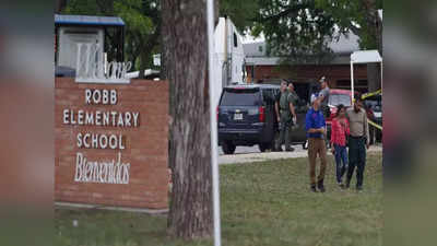 America School Shooting : स्कूल में गोलीबारी करने जा रहा, 19 मासूमों समेत 21 लोगों की जान लेने वाले ने फायरिंग से पहले लिखा था ये फेसबुक पोस्ट