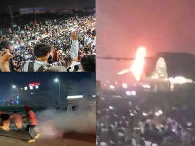 पाकिस्तान में बिगड़े हालात... इस्लामाबाद में मेट्रो स्टेशन आग के हवाले, इमरान के राजधानी में घुसते ही सरकार ने रेड जोन में उतारी सेना