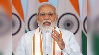 PM Modi in Tamilnadu : पीएम मोदी आज तमिलनाडु में जनता को देंगे कई सौगातें, 31 हजार करोड़ के 11 प्रोजेक्ट का करेंगे शिलान्यास