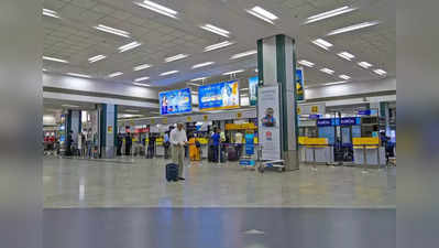 કસ્ટમ ઓફિસરની ઓળખ આપીને Ahmedabad Airport પર દુબઈથી આવેલા યુવકને લૂંટી લીધો