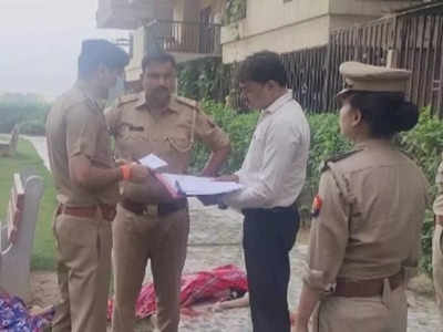Noida Suicide News: नोएडा में 22वीं मंजिल से कूदकर लिव-इन पार्टनर्स ने की आत्महत्या! जांच में जुटी पुलिस