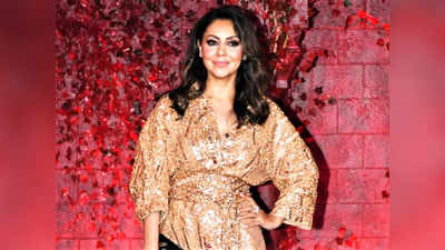 करण की पार्टी में छोटी ड्रेस पहन पहुंची गौरी खान, मगर अर्जुन कपूर की चाची के हॉट लुक ने लूटी महफिल
