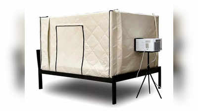 AC: टेन्टसारखा दिसणारा हा हटके AC फक्त बेडचा एरिया करतो कूल, विजेचा वापर देखील कमी,  किंमत नाही जास्त