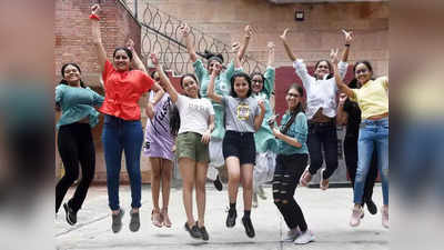 MBOSE HSSLC Result 2022: मेघालय बोर्ड का रिजल्ट जारी, इस डायरेक्ट लिंक से देखें साइंस, कॉमर्स और वोकेशनल के नतीजे