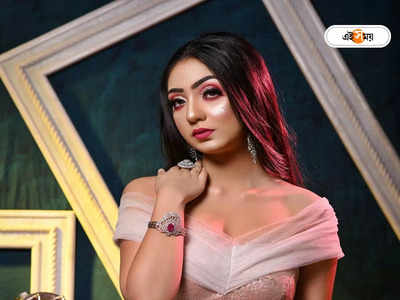 Ananya Guha: ভবানীপুরে দুর্ঘটনার কবলে টেলি অভিনেত্রী, বরাতজোরে রক্ষা