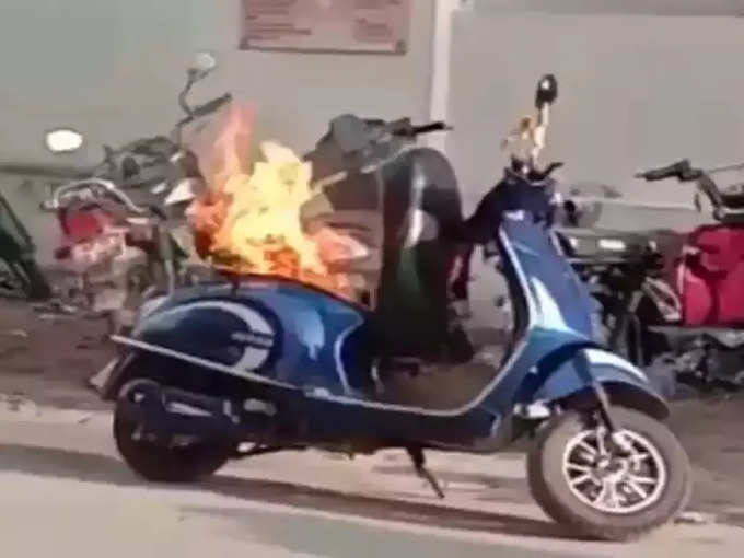 ​इलेक्ट्रिक स्कूटर्समध्ये लागलेल्या आगींबाबत DRDO चा रिपोर्ट