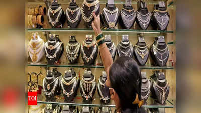 Gold Jewellery: బంగారం కొనే వారికి కేంద్రం శుభవార్త.. జూన్ 1 నుంచి కొత్త రూల్స్!