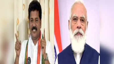 Revanth Reddy: ప్రధానిపై రేవంత్ రెడ్డి ప్రశ్నల వర్షం.. ముందు ఆ వ్యాఖ్యలపై క్షమాపణ చెప్పాలంటూ డిమాండ్