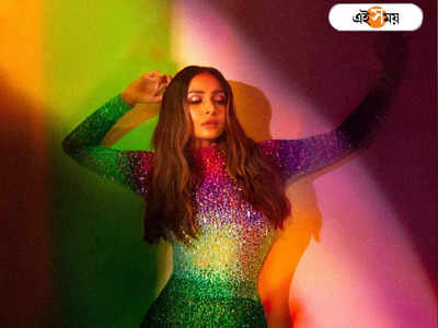 Malaika Arora: ফ্লপ ফ্যাশন! নিন্দুকদের নিশানায় মালাইকা