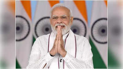 Narendra Modi: चेन्नई-हैदराबाद का दौरा करेंगे PM मोदी, देंगे करोड़ों की योजनाओं की सौगात, जानें ड‍िटेल