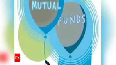 Mutual Fund: शेयर बाजार में चल रही है गिरावट, ऐसे में किस फंड में करें निवेश