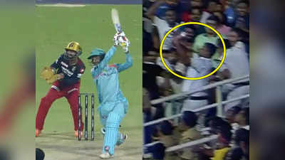 Deepak Hooda IPL 2022: दीपक हुड्डा के झन्नाटेदार छक्के से घायल हुआ पुलिसकर्मी, होते-होते टली बड़ी अनहोनी