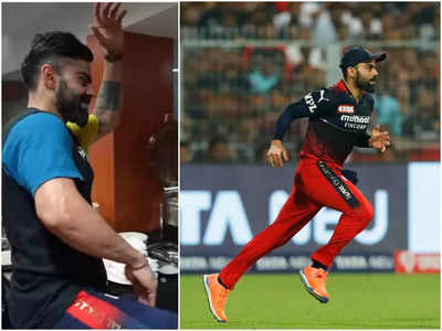 RCB Team డ్రెస్సింగ్ రూములో తొడగొట్టిన కోహ్లీ.. నెక్ట్స్ మ్యాచ్ రాజస్థాన్‌తో