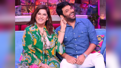 The Kapil Sharma Show : आता येणार ओटीटीवर, काय म्हणाला कपिल ते इथे वाचा