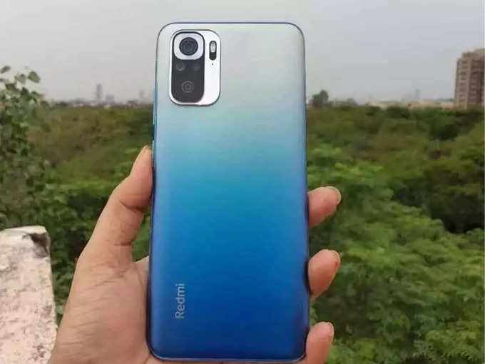 Redmi Note 10S