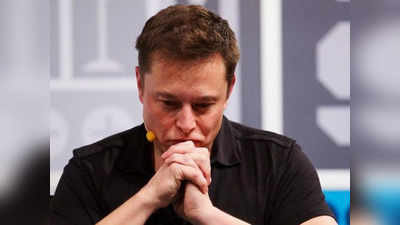 Elon Musk: நான் ரொம்ப சோகமா இருக்கேன்.. ஓப்பனாக பேசிய எலான் மஸ்க்