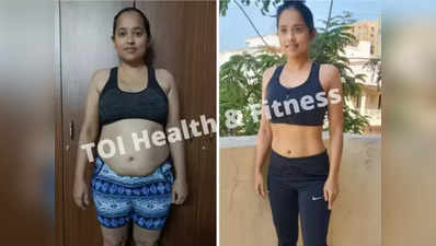 खाने-पीने की खराब आदत के चलते 69Kg हो गया था प्रज्ञा का वजन, पतली होने के लिए फॉलो की ये Secret Diet