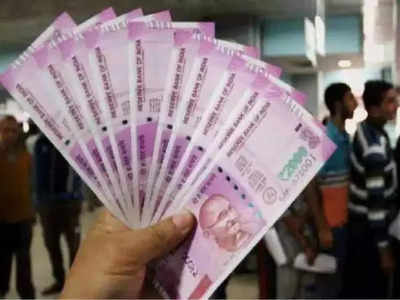 Karunya Plus KN 422 Lottery: 80 ലക്ഷം ഈ നമ്പറിന്, നറുക്കെടുപ്പ് വിവരങ്ങൾ