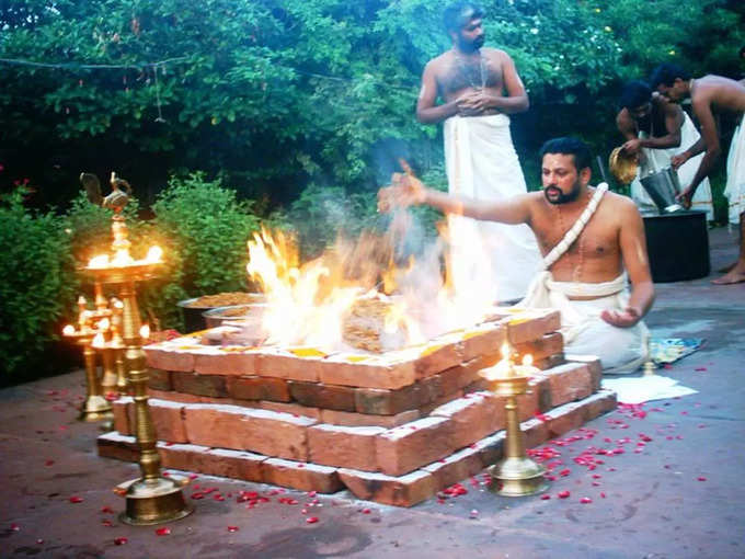 How To Do Homam