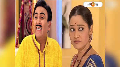 Dilip Joshi: ঝুলিতে ১৫ টি অ্যাওয়ার্ড,  জেঠালাল চরিত্রের প্রস্তাব ফিরিয়েছিলেন  Dilip Joshi!