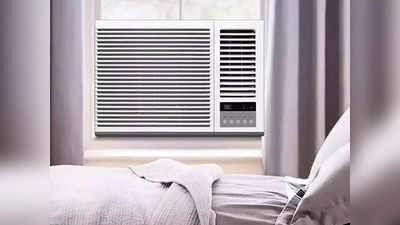 तापमानाच्या वाढत्या पाऱ्यासोबत वाढतेय window air conditioner on Amazon ची विक्री, तुम्हीही घ्या आकर्षक ऑफर्सचा लाभ