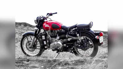 ভারতে তৈরি Royal Enfield এবার মালয়েশিয়ায়, লঞ্চ হল এই দুই মডেল