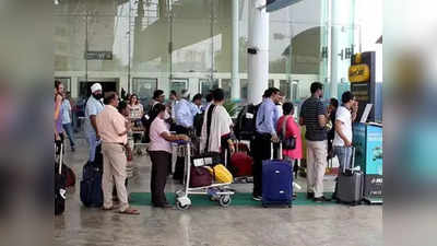 64 लाख रुपये से अधिक की दवा के साथ अफगानी नागरिक पकड़ाया, दिल्ली के IGI एयरपोर्ट का मामला