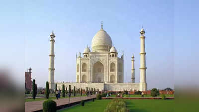 Taj Mahal: তাজমহল চত্বরে নমাজ পাঠ! গ্রেফতার ৪