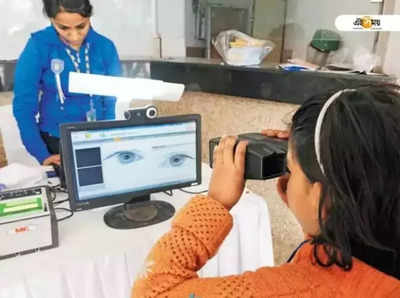 Aadhaar Card Download: ফোন নম্বর ছাড়াই Aadhaar Card-এ এই কাজটি করা সম্ভব! জানুন পদ্ধতি