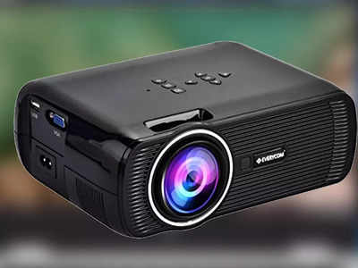 घर में मिलेगा थिएटर जैसा आनंद, 6 हजार में मिल रहा है ये शानदार Projector