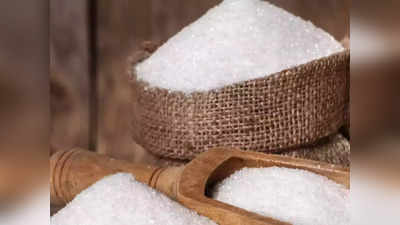 साखरेवरील निर्यात बंदीमुळे ग्राहकांना दिलासा, कारखानदार मात्र अस्वस्थ