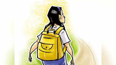 पुणे शहर, जिल्ह्यातील २७ शाळा बोगस; या शाळांमध्ये प्रवेश न घेण्याचे जिल्हा परिषदेचे आवाहन