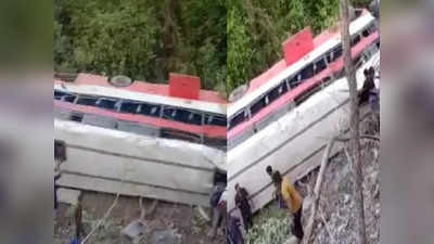 Accident: पालघरमध्ये मद्यधुंद चालकामुळे एसटी बस २० फूट दरीत कोसळली, १५ प्रवाशी गंभीर जखमी